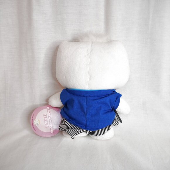 3/$20 - 1999 Vintage Dear Daniel - Hello Kitty Japanese WEDDING McDonalds Groom - Picture 3 of 5